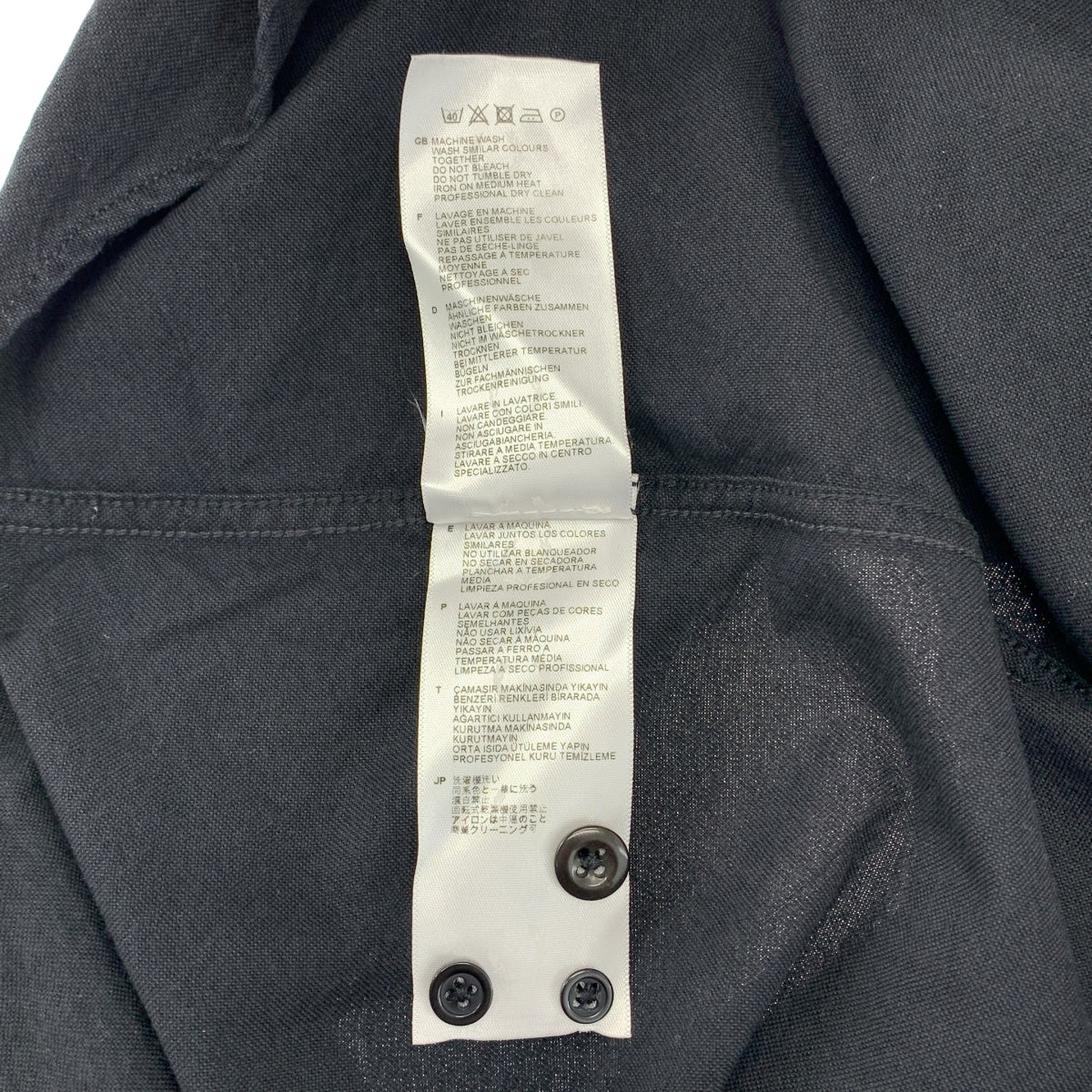 FRED PERRY | ×ART COMES FIRST 棉質牛津襯衫 | 尺寸 38 |