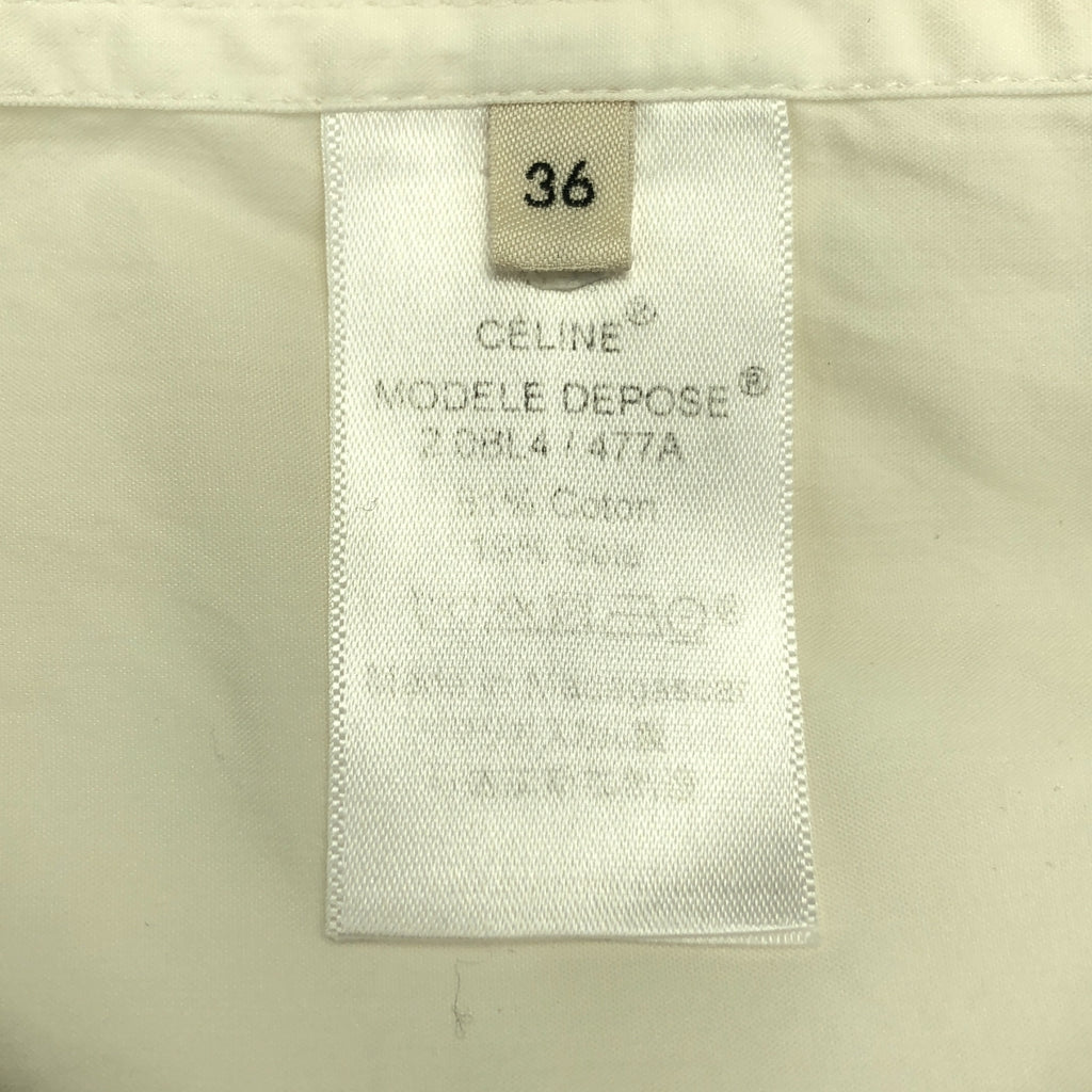 CELINE | Phoebe Philo 設計 / 棉質拉鍊套頭衫 | S 碼 | 女款