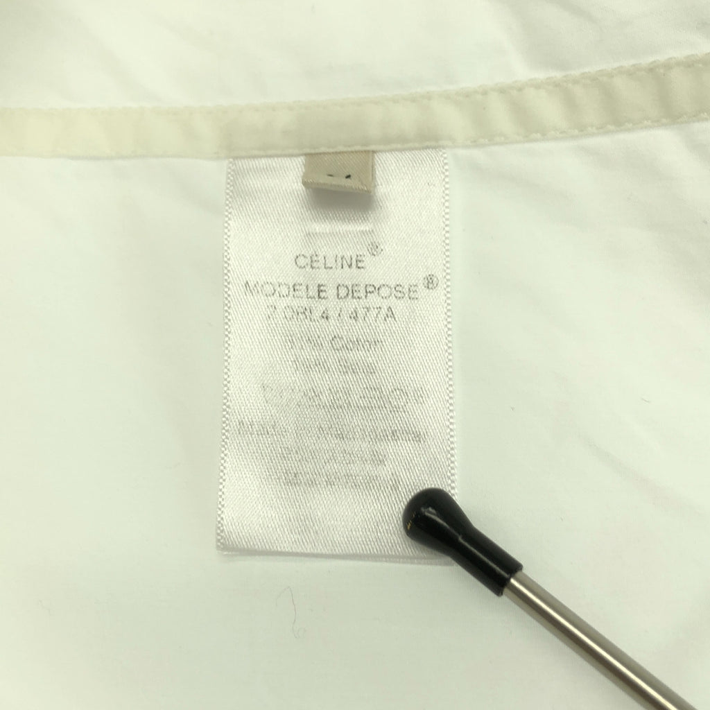 CELINE | Phoebe Philo 設計 / 棉質拉鍊套頭衫 | S 碼 | 女款