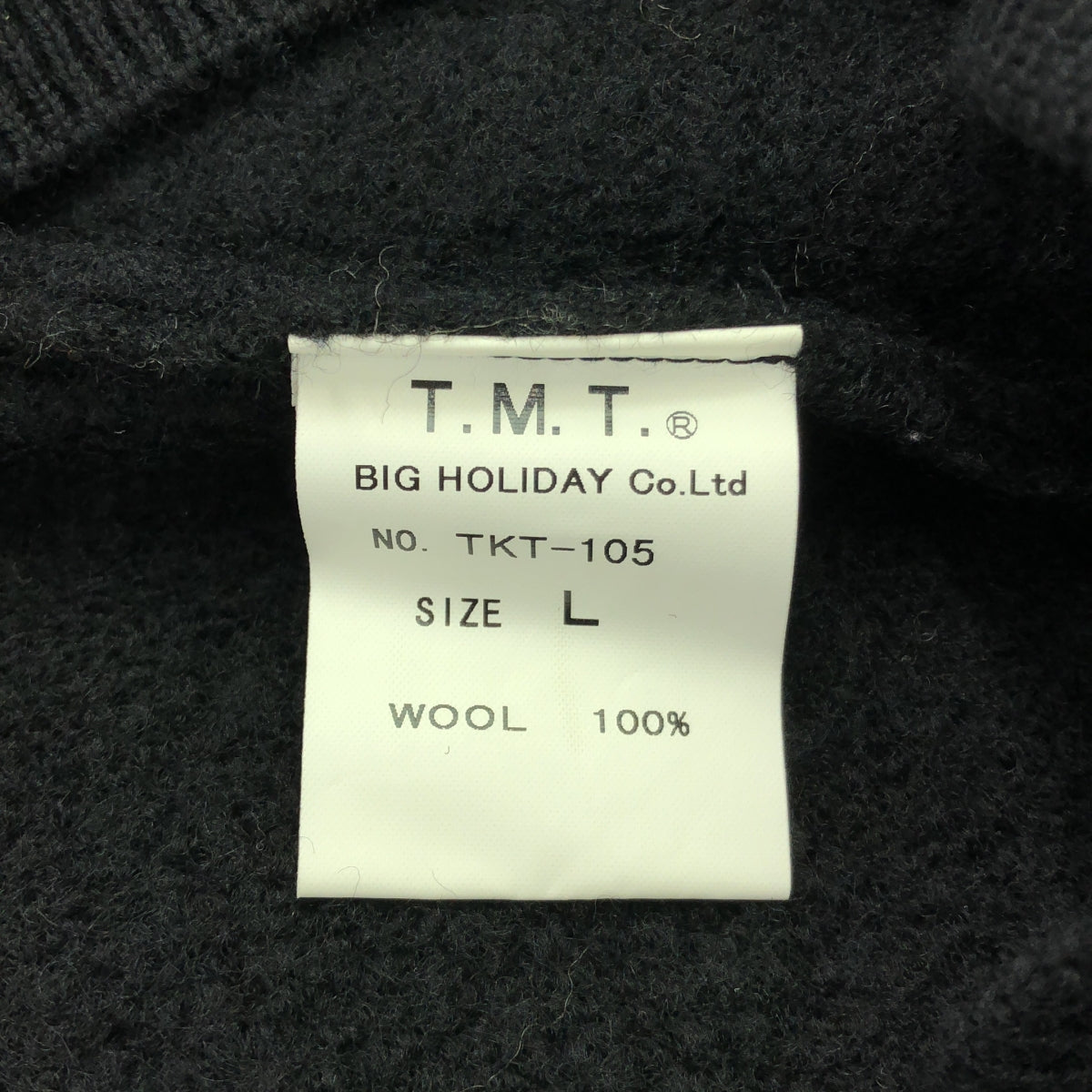 TMT | Wool Pullover Hoodie | L | Black | Men's