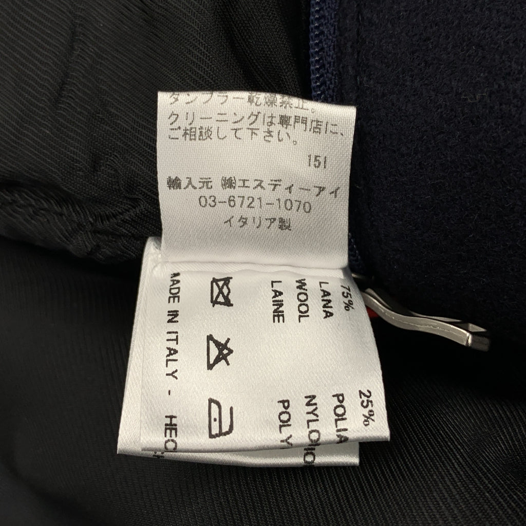 Sealup | 梅爾頓羊毛雙排扣大衣 | 42碼 | 男士