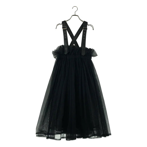 新品未使用　noir kei ninomiya ボリューム　チュール　スカート noir kei ninomiya ウールトロ×ナイロンチュール スカート 星柄