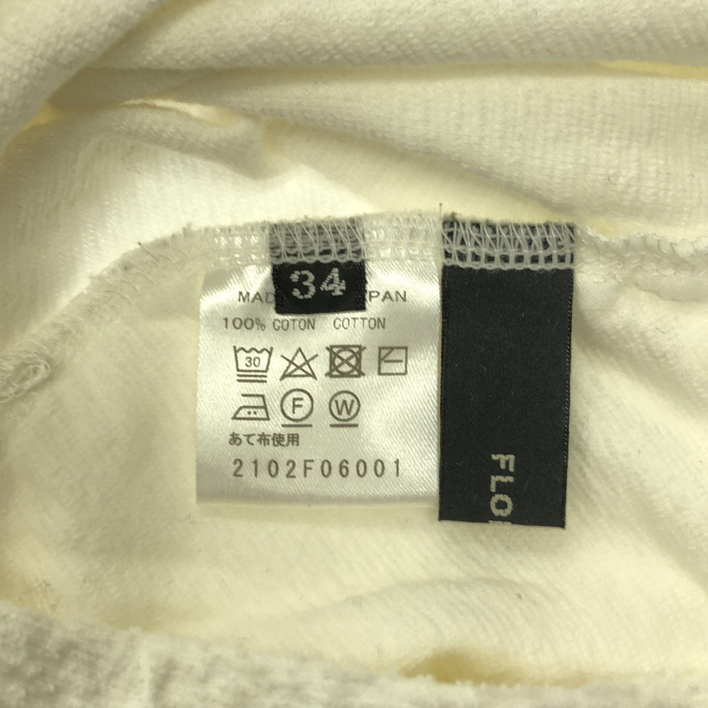 FLORENT / フローレント | コットン ウエストゴム イージーパンツ | 34 |