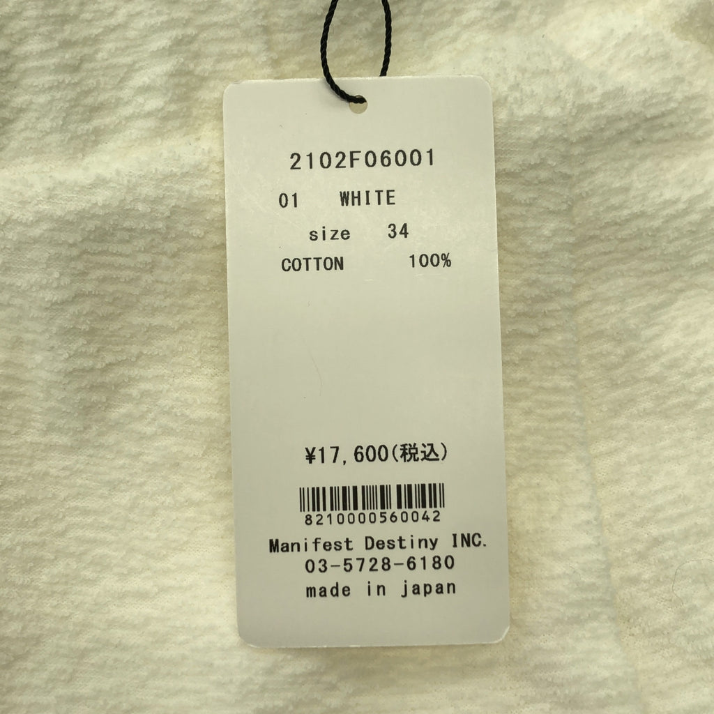 FLORENT / フローレント | コットン ウエストゴム イージーパンツ | 34 |