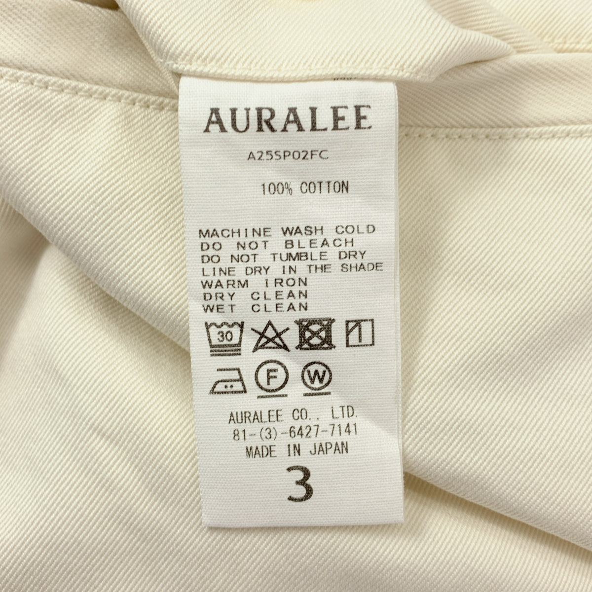 AURALEE | 水洗 Finx 斜紋布單褶褲 | 3 碼 | 白色 | 男款