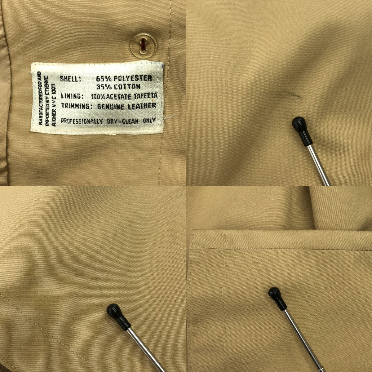 復古 / 復古服裝 | Aigner 連帽斗篷大衣 | F |女性的