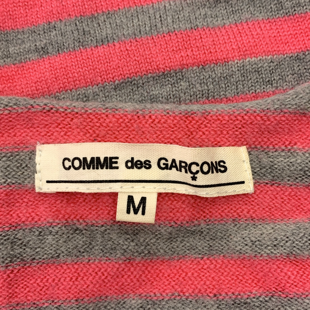 COMME des GARCONS / コムデギャルソン | ウール ボーダー Vネック ニット | M | グレー/ピンク | レディース