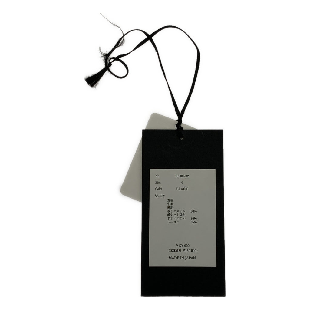 JUHA | 全襯裡牛皮外套/短外套 | 4 碼 | 男士