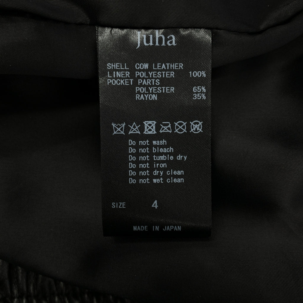 JUHA | 全襯裡牛皮外套/短外套 | 4 碼 | 男士