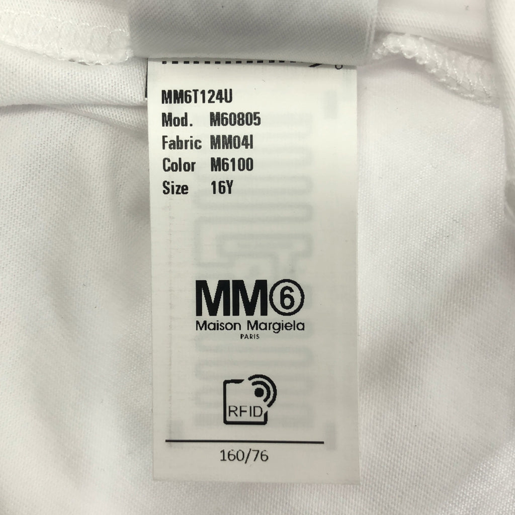 MM6 Maison Margiela | 2025 春夏系列 | 兒童印花圓領 T 卹 | 16 碼 | 白色 | 女款