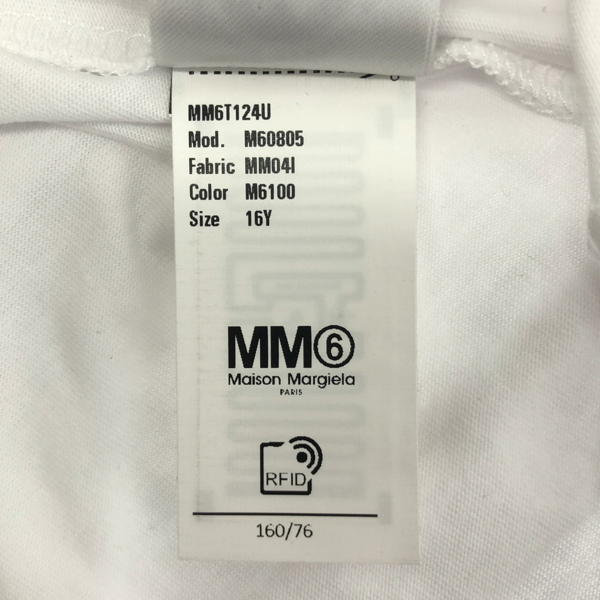 【美品】  MM6 Maison Margiela / エムエムシックスメゾンマルジェラ | 2025SS | KIDS プリント クルーネック Tシャツ | 16 | ホワイト | レディース