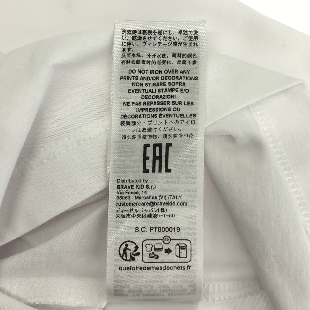 MM6 Maison Margiela | 2025 春夏系列 | 兒童印花圓領 T 卹 | 16 碼 | 白色 | 女款