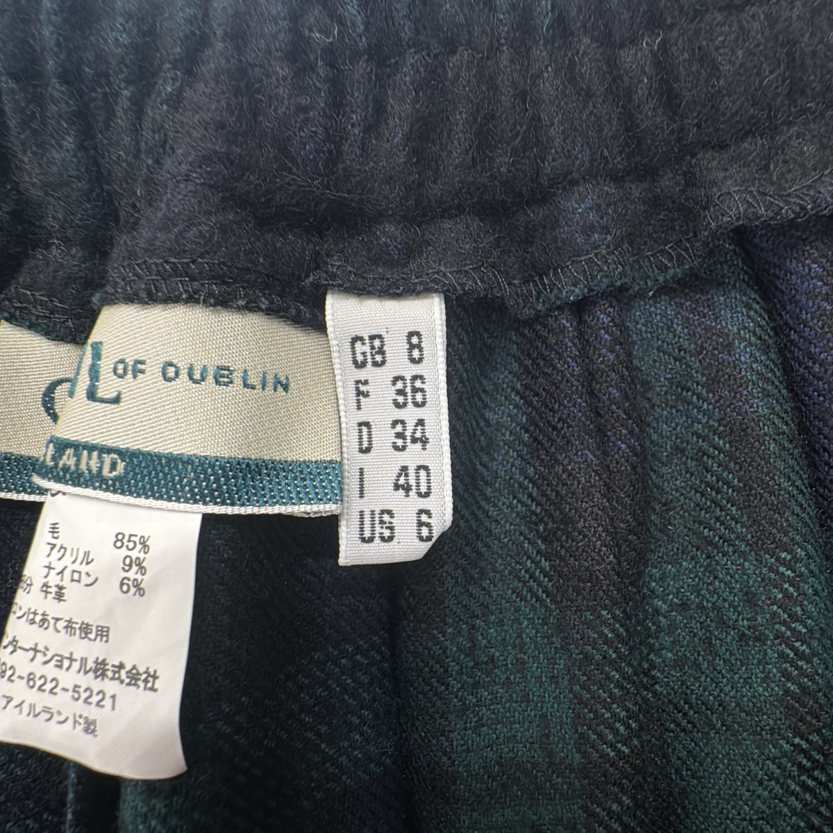 O'NEIL OF DUBLIN / オニールオブダブリン | ウール チェック 巻きスカート | 40 | グリーン | レディース