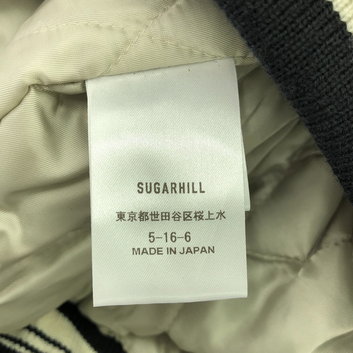 【新品】  SUGARHILL / シュガーヒル | 2022AW | GILL LEATHER STADIUM JACKET スタジャン ジャケット | 2 | PALE BLACK × WHITE GILL | メンズ