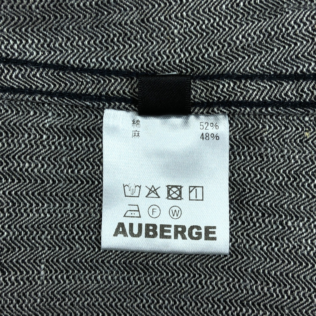 [狀況極佳] AUBERGE | 束腰黑牛仔外套 | 尺寸 38 | 炭灰色 | 男款