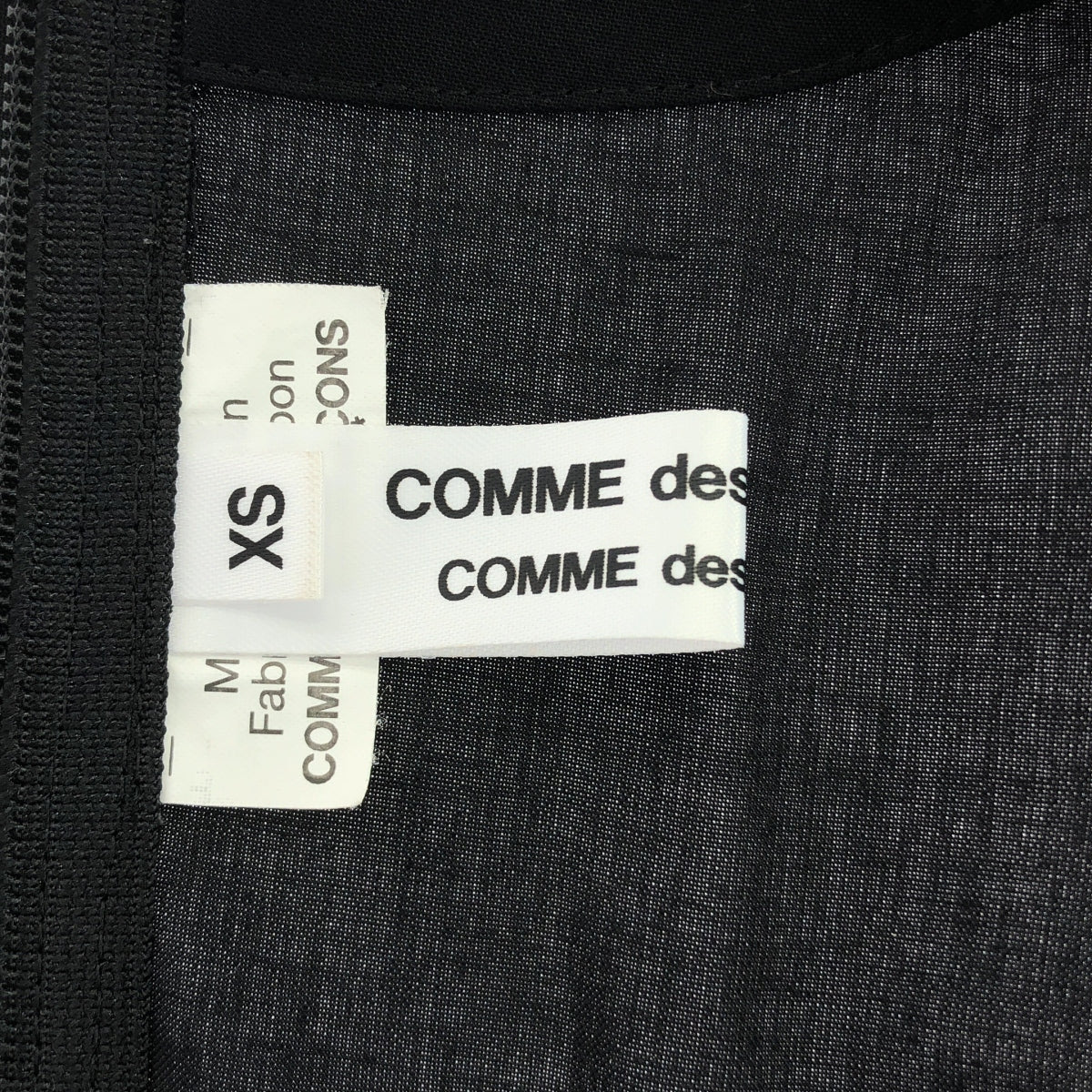 COMME des GARCONS COMME des GARCONS / Comme des | 2020秋冬 |正面設計套頭洋裝| XS |黑色|女性的