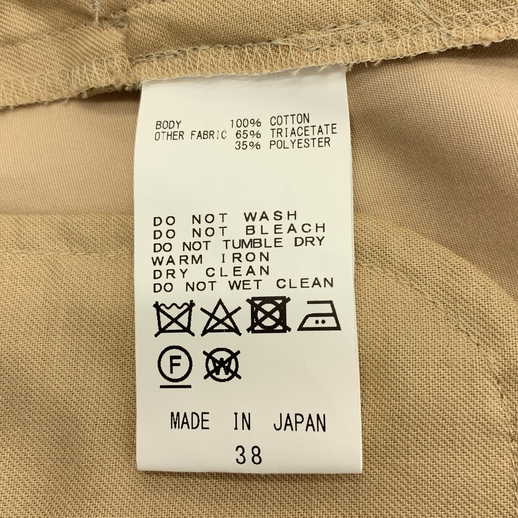 CINOH / 치노 | 바이 컬러 슬릿 슬랙스 팬츠 | 38 | 여성