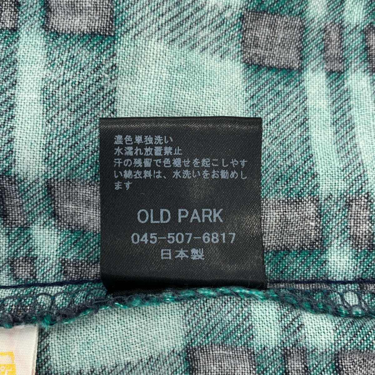 OLD PARK / オールドパーク | ドッキング チェック リメイクシャツ | F | メンズ