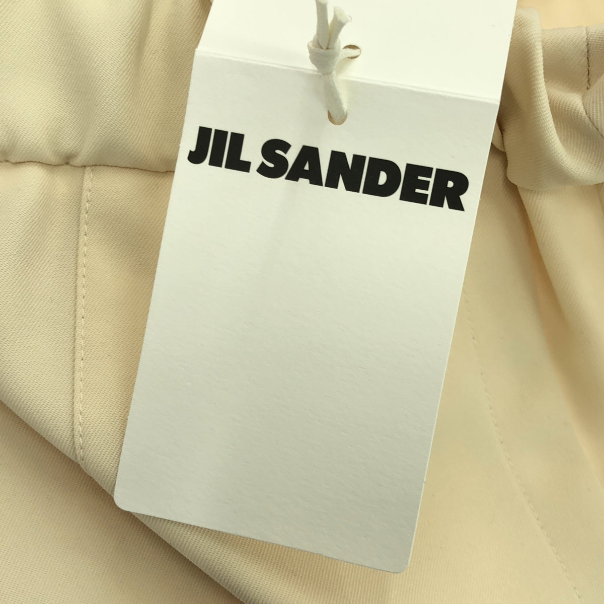 【미품】 JIL SANDER / 질 썬더 | 밑단 지퍼 와이드 슬랙스 팬츠 | 34 | 아이보리 | 여성