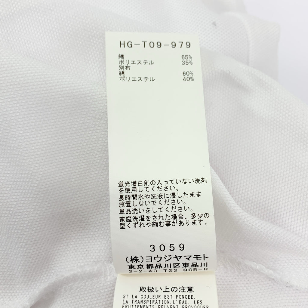 BLACK Scandal 山本耀司 | 2021 春夏系列 | 標誌性 Logo 口袋 Polo 衫 | 1 碼 | 男士