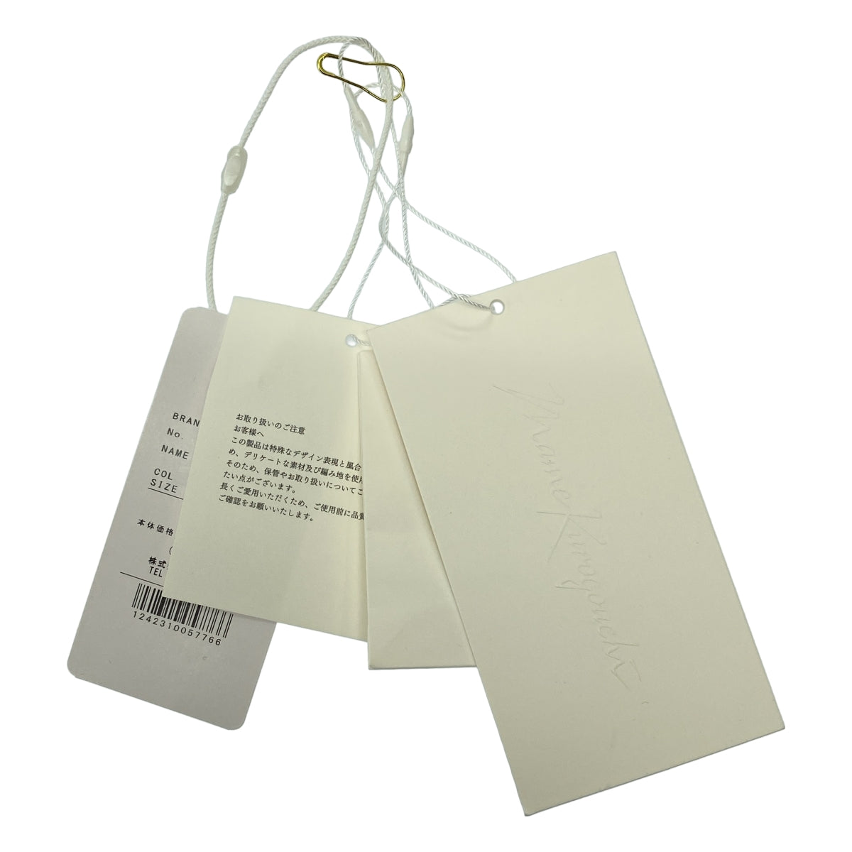 Mame Kurogouchi / マメクロゴウチ | 2024SS | Cotton Lace Knitted Cardigan / コットン ニット カーディガン | 2 | レディース