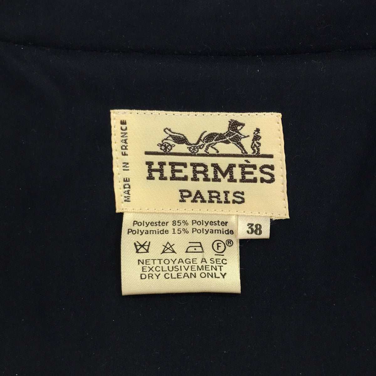 HERMES / エルメス | Vintage ラクーンファーフード ジップアップ キルティングコート | 38 | ネイビー | レディース