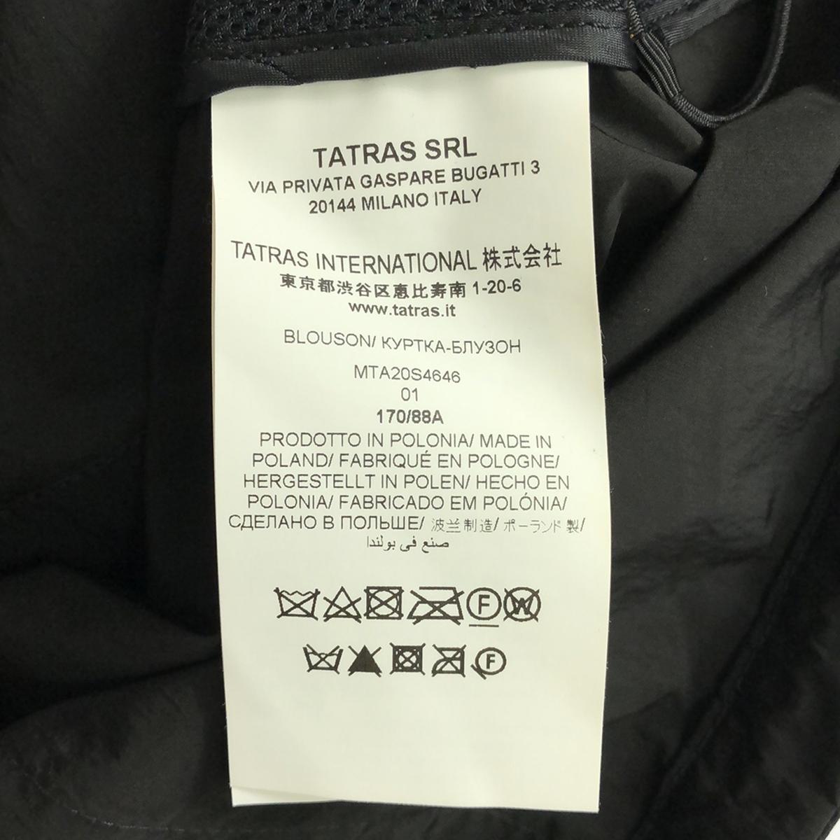 TATRAS / TATRAS | ESARA / Nylon Jacket Hoodie | 01 | Black | Men's