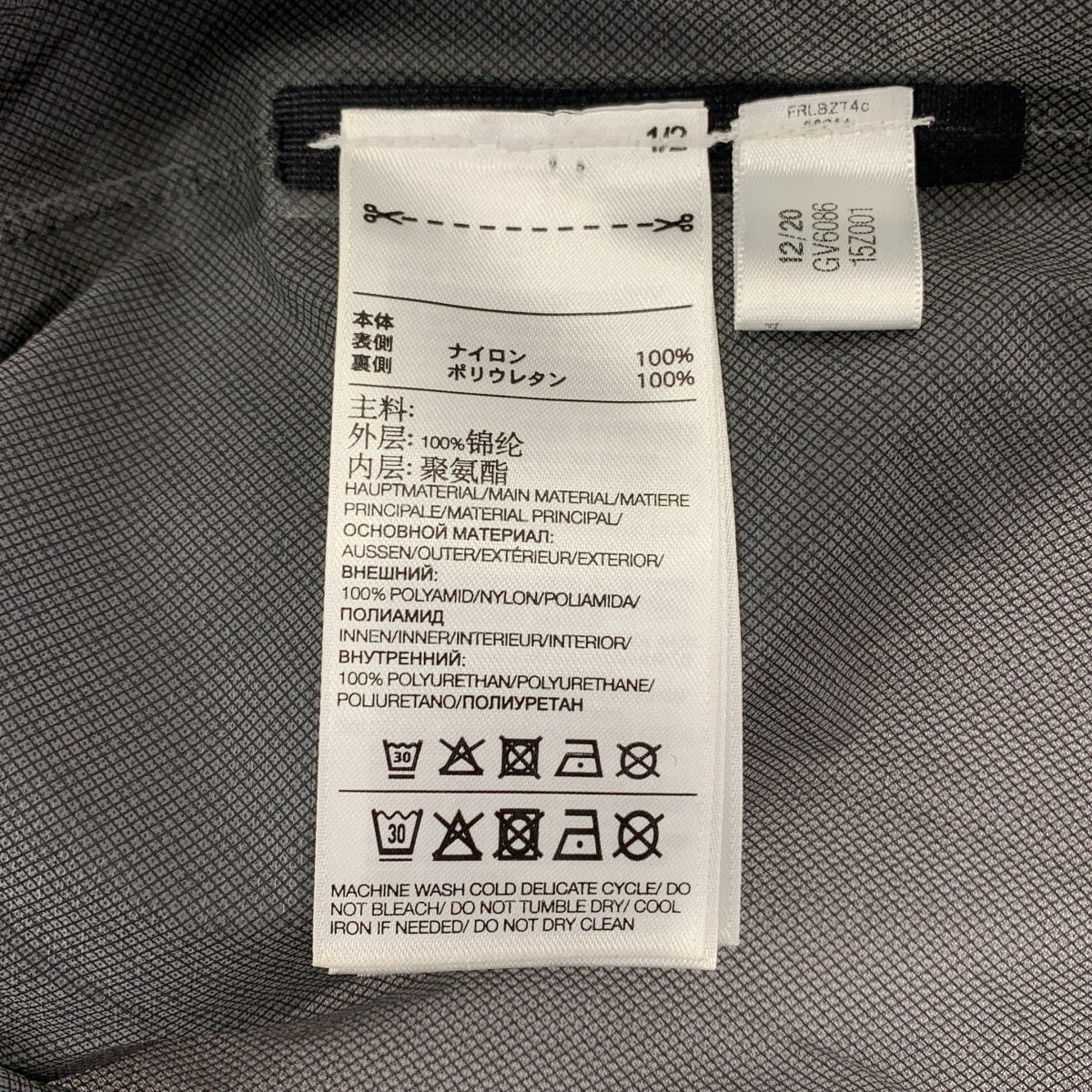 Y-3 / 와이스리 | M COVER TRX WARP KNIT WINDRUNNER 나일론 재킷 | S | 블랙 | 남성