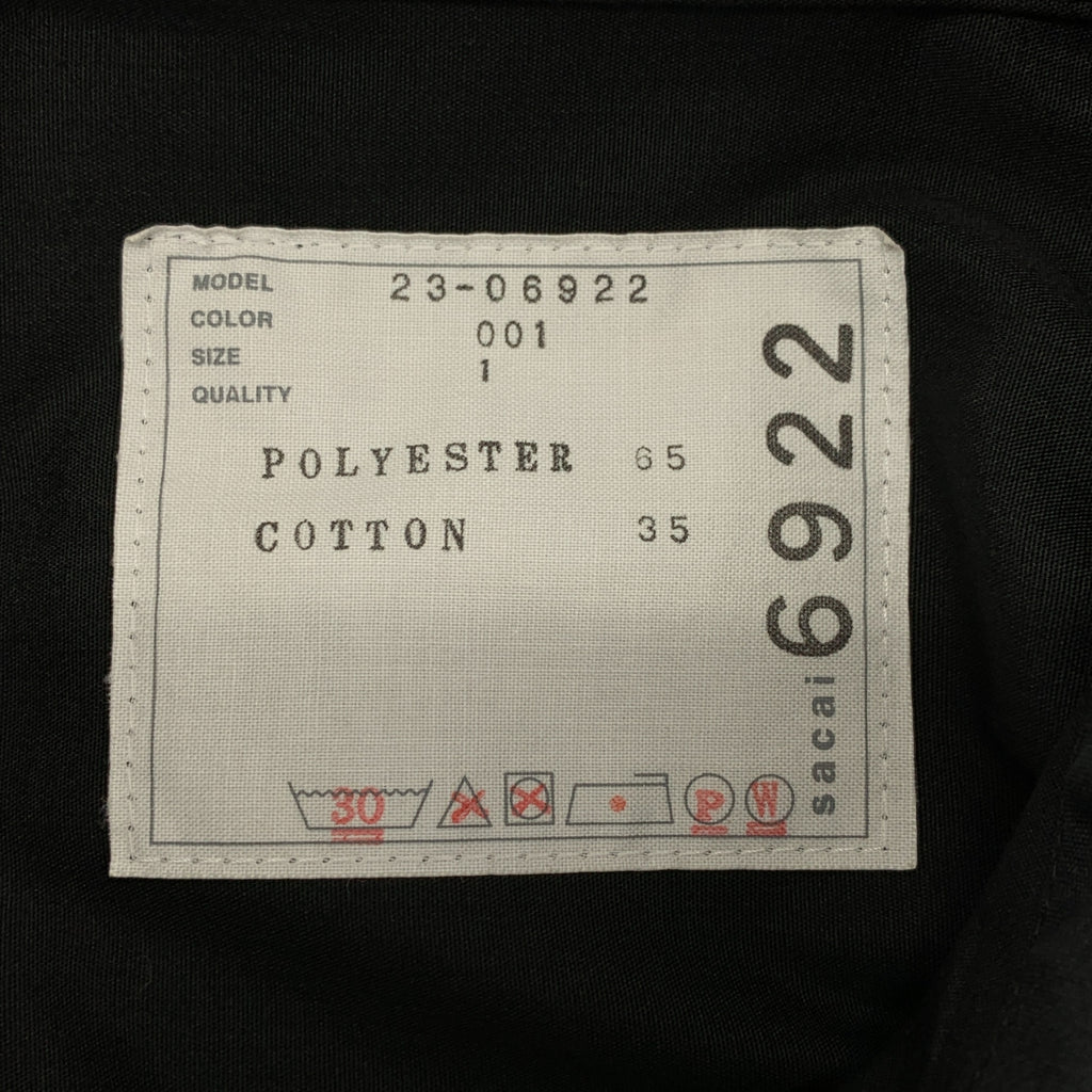 sacai / サカイ | コットンポプリン シャツ ドレス | 1 | レディース
