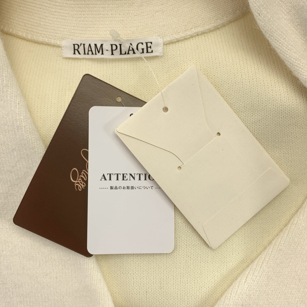 Plage / 플라주 | 2024AW | R'IAM ANG/MIX 니트 코트 | 36 |