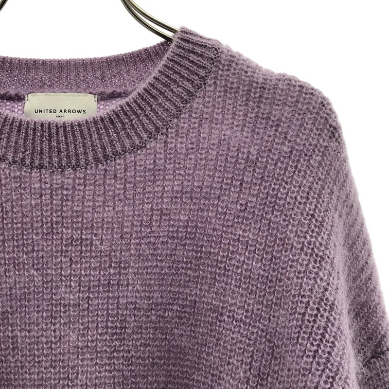 UNITED ARROWS / ユナイテッドアローズ | モヘア クルーネック ニット |