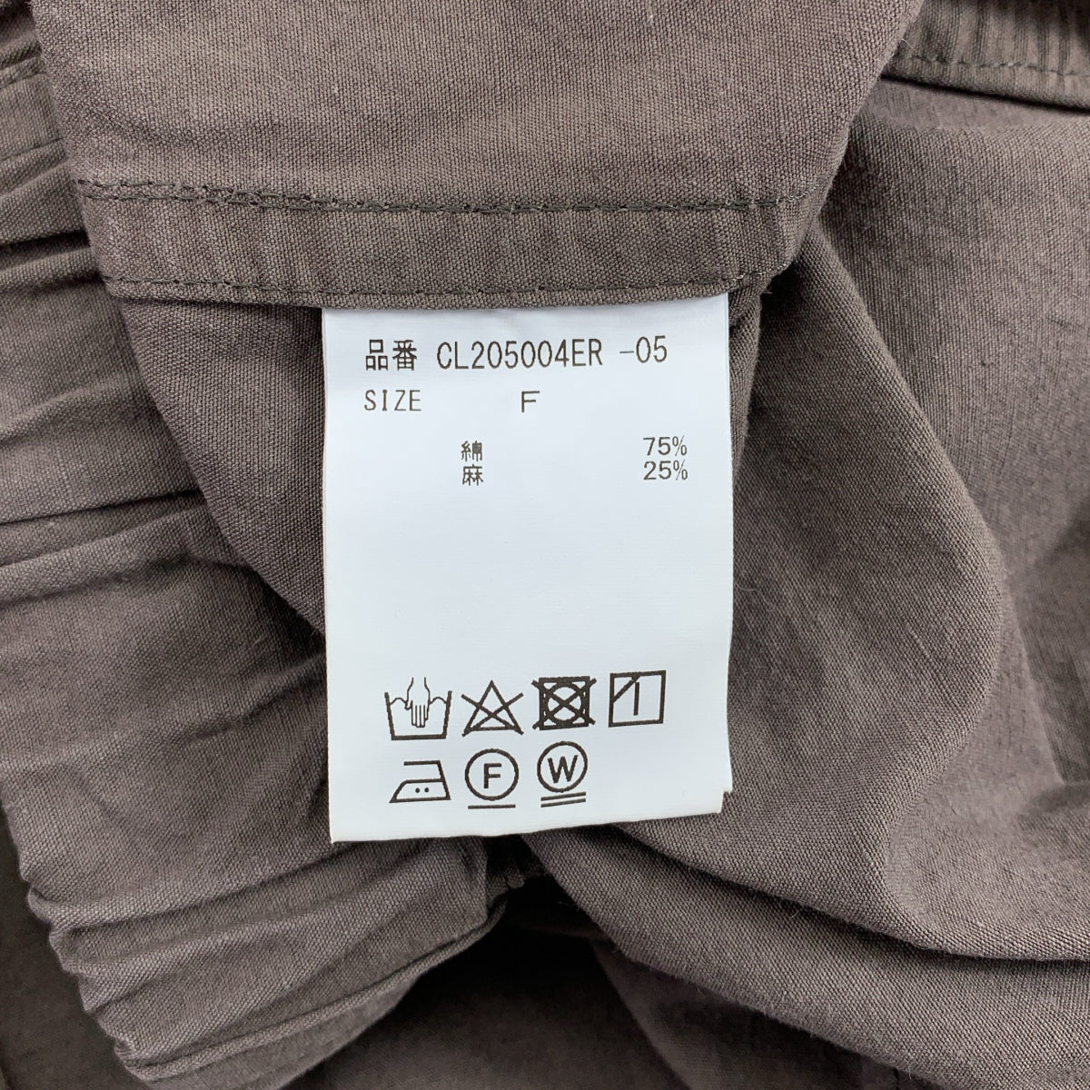 Curensology | 棉麻抽繩褲 | F碼 | 女款