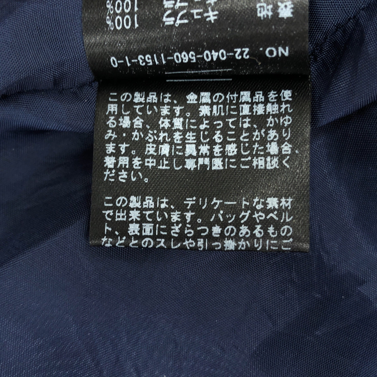 L'Appartement DEUXIEME CLASSE / アパルトモンドゥーズィエムクラス | 2022SS | Lisiere Wash Maxi / キャミ ドレス ワンピース | F |