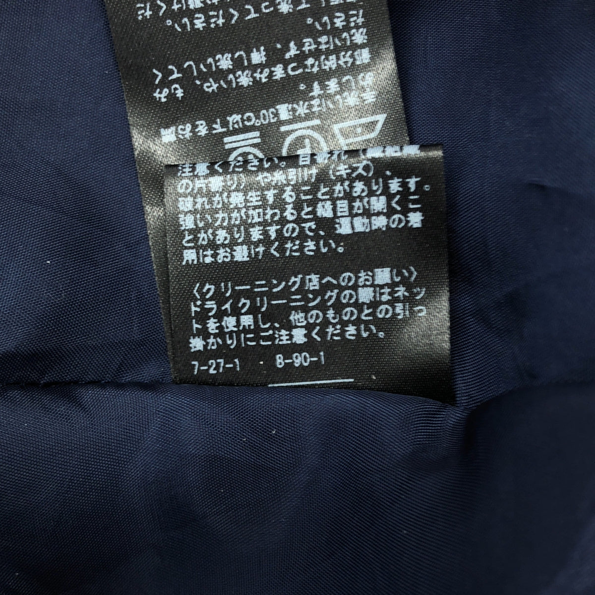 L'Appartement DEUXIEME CLASSE / アパルトモンドゥーズィエムクラス | 2022SS | Lisiere Wash Maxi / キャミ ドレス ワンピース | F |