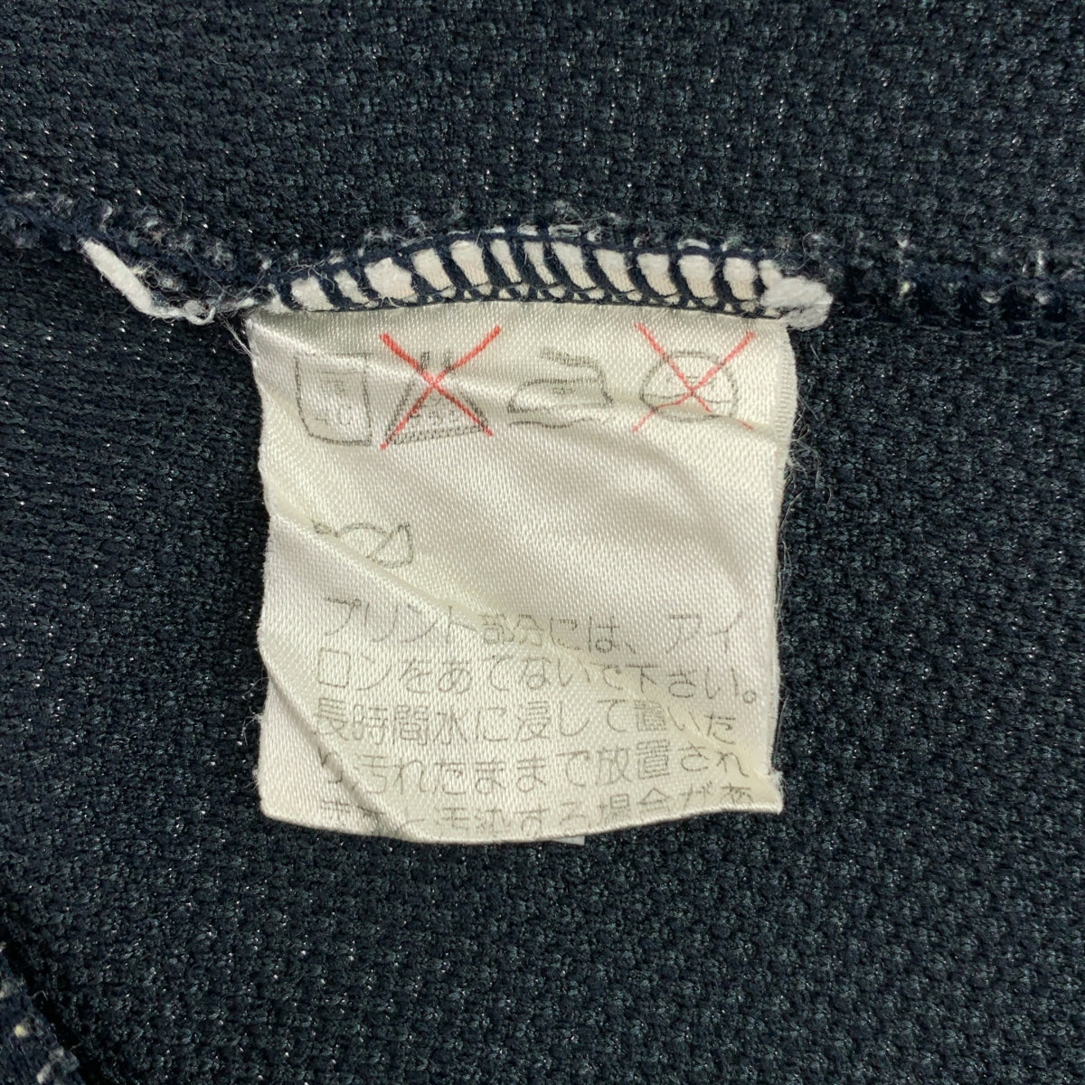 NIKE / ナイキ | 80s ヴィンテージ 青タグ 袖ライン トラックジャケット | L | グレー | メンズ