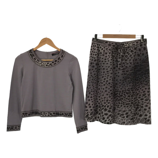 LEONARD / Leonard | Leopard Crew Neck Top Skirt Set | L / LL | Gray | Women's