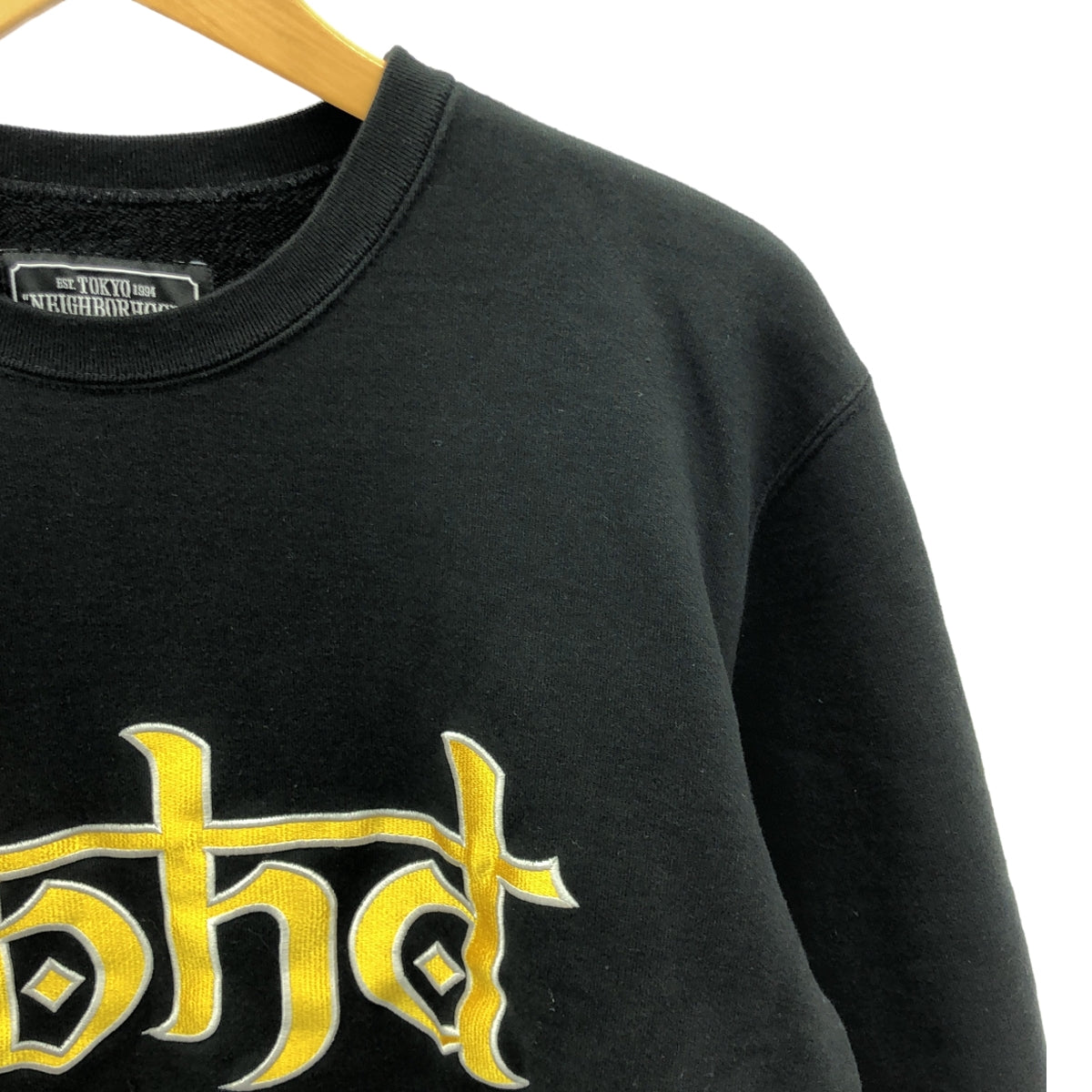 NEIGHBORHOOD / ネイバーフッド | 2020SS | CLASSIC-S/C-CREW.LS クラシックS ロゴ刺しゅう スウェット | L | ブラック / イエロー | メンズ