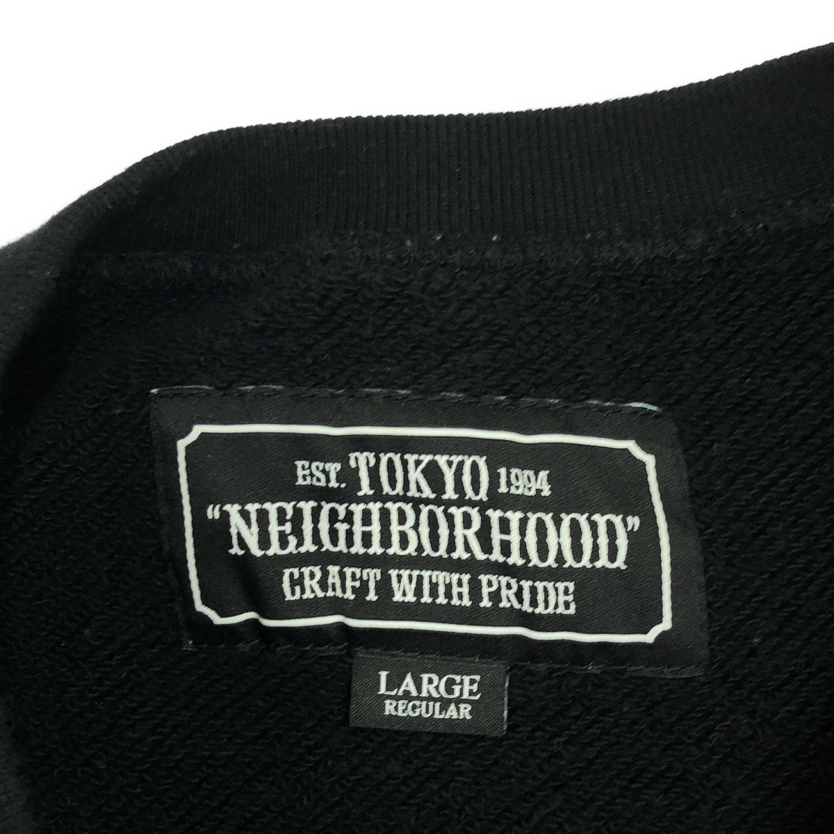 NEIGHBORHOOD / ネイバーフッド | 2020SS | CLASSIC-S/C-CREW.LS クラシックS ロゴ刺しゅう スウェット | L | ブラック / イエロー | メンズ