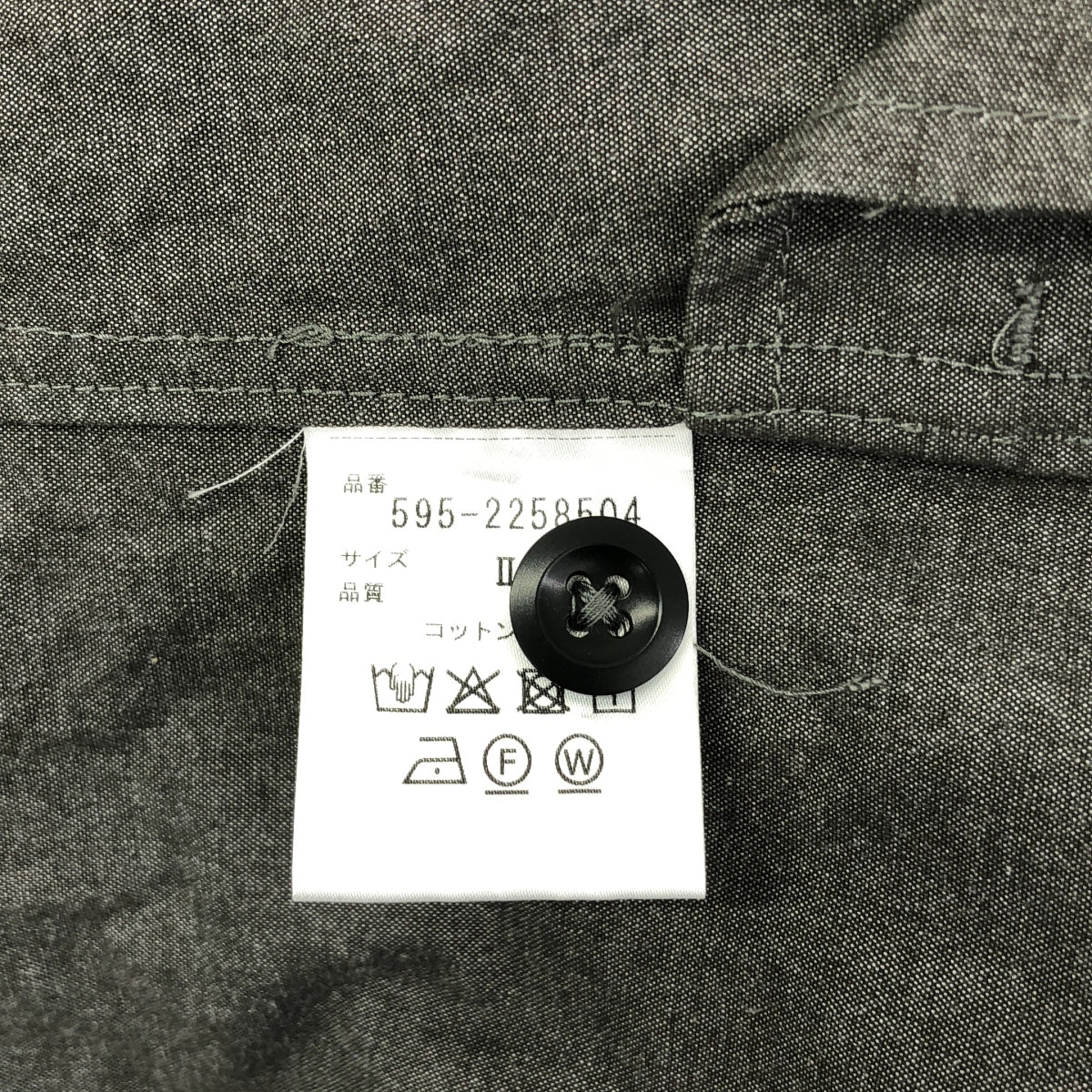 MHL. / 엠에이치엘 마가렛 하웰 | 2022SS | MELANGE COTTON CHAMBRAY OP 멜란지 코튼 샴브레이 원피스 | 2 |