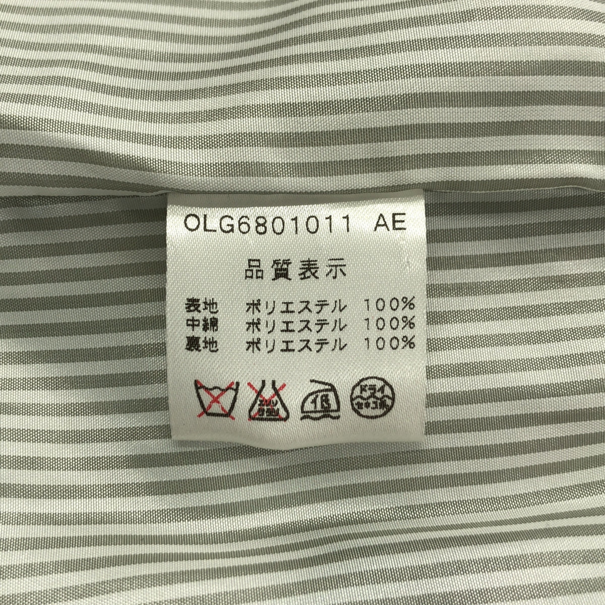 None / | NIMES / ニーム ヘリンボーン 中綿 コート フーディ | ダークネイビー | レディース