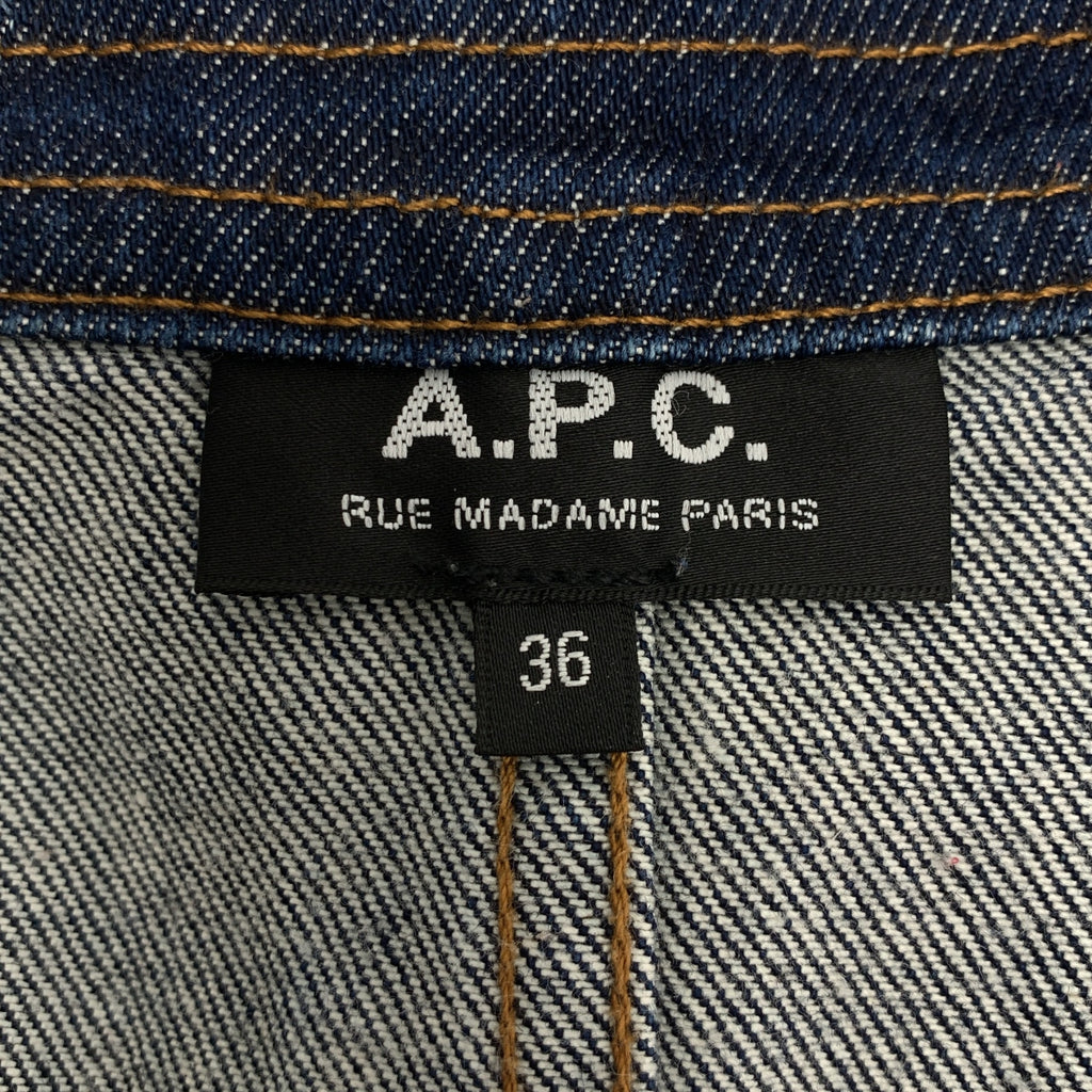 A.P.C. / アーペーセー | ロゴボタン デニム スカート | 36 | レディース
