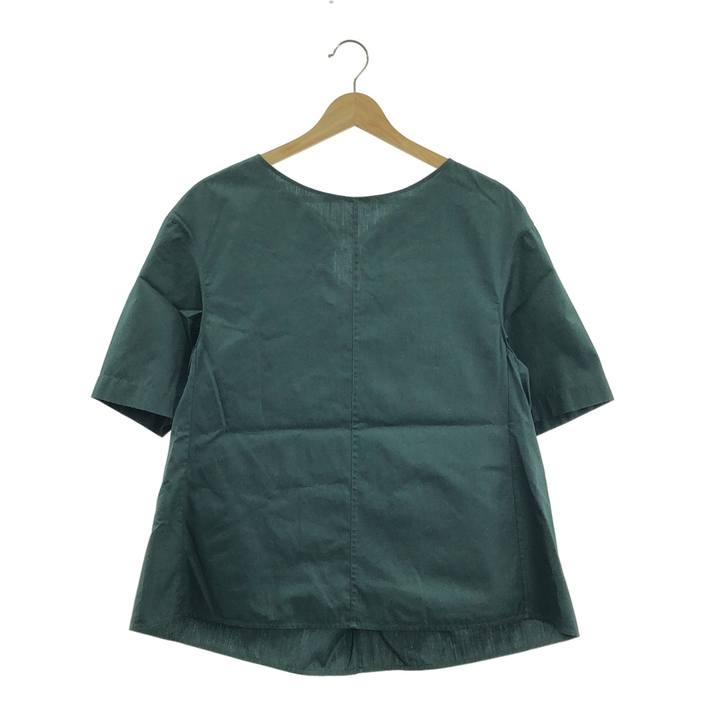 MARNI | 後褶棉質襯衫 | 38碼 | 綠色 | 女款