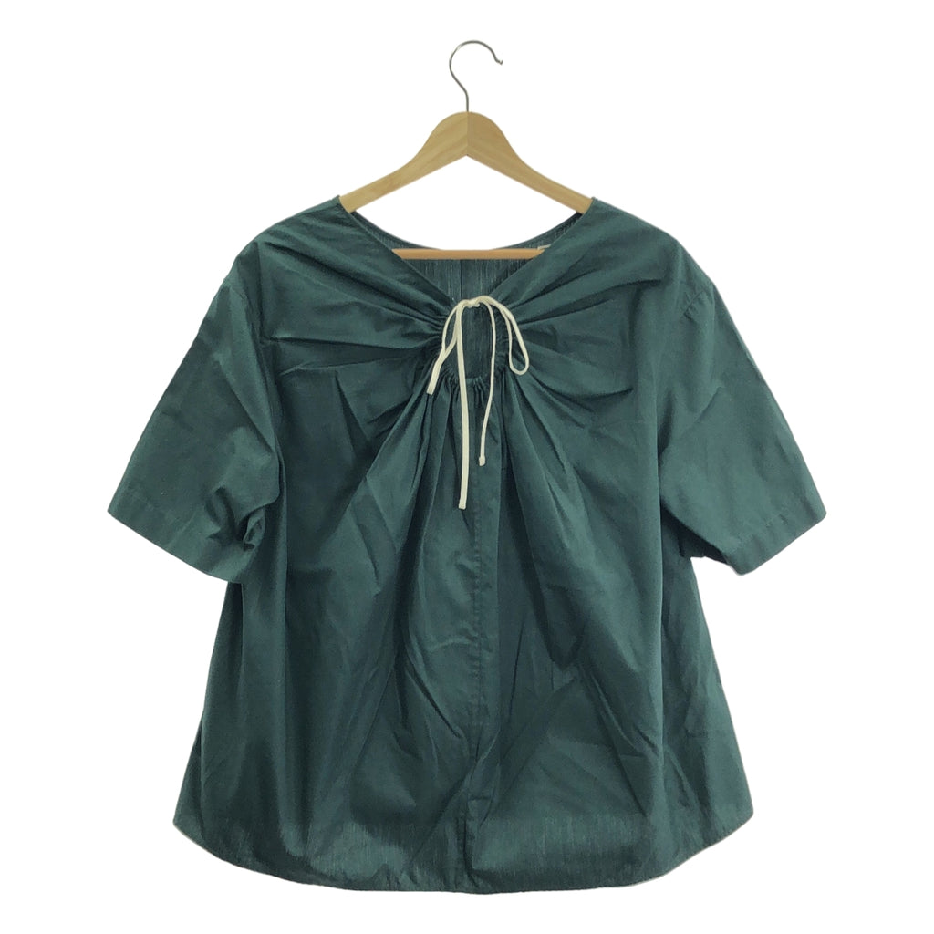 MARNI | 後褶棉質襯衫 | 38碼 | 綠色 | 女款