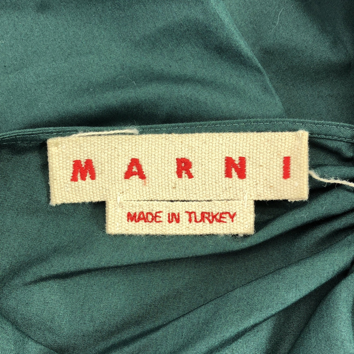 MARNI / マルニ | バックギャザー コットン ブラウス | 38 | グリーン | レディース
