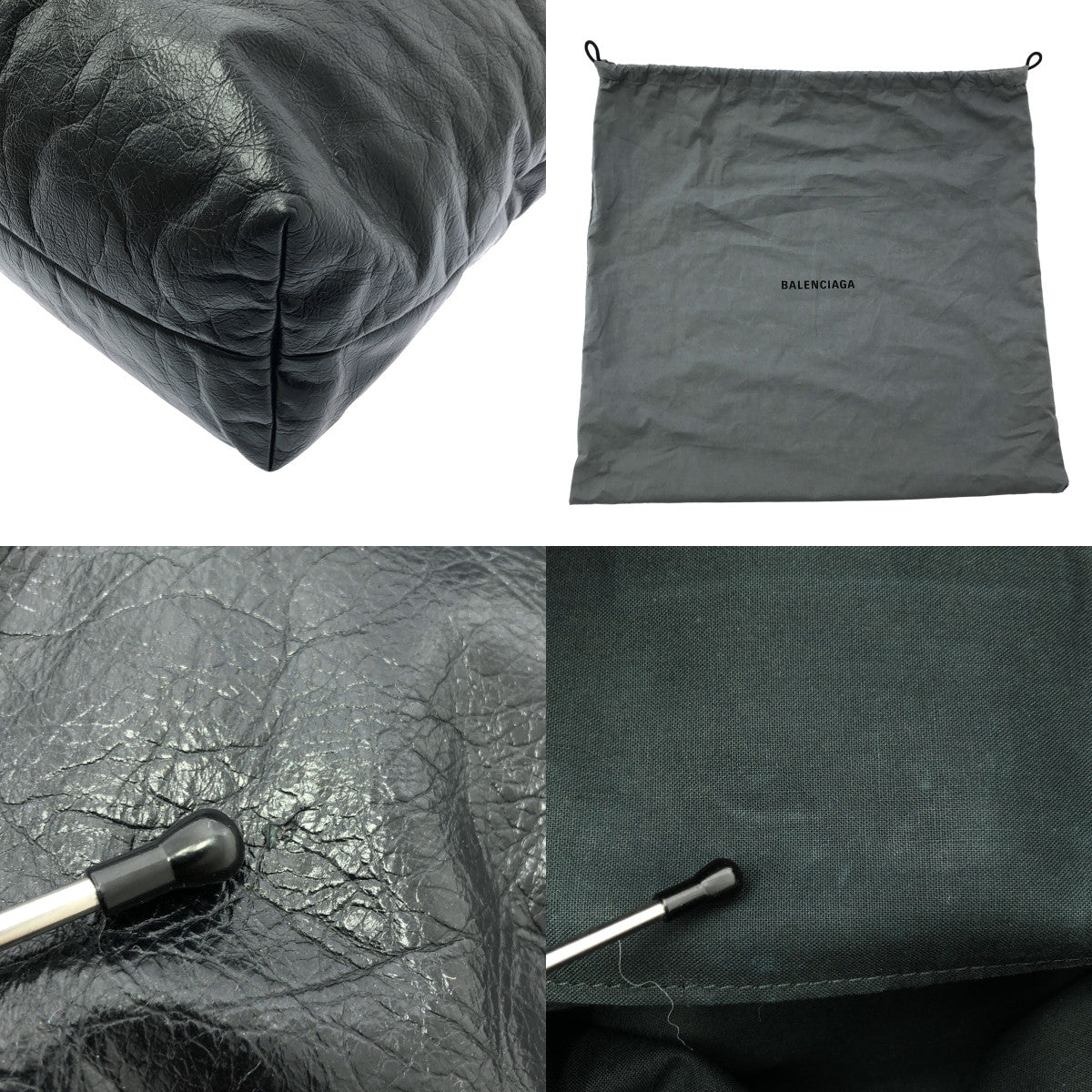 【美品】  BALENCIAGA / バレンシアガ | MONACO EAST-WEST モナコ ホーボー ショルダーバッグ | ブラック | メンズ