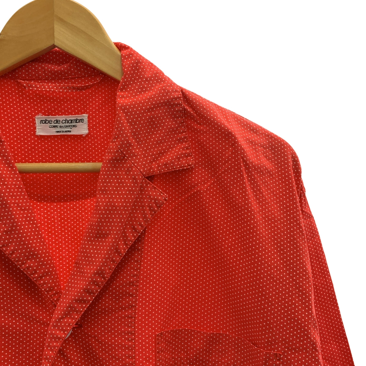 robe de chambre COMME des GARCONS / 로브드 샹블 콤 데 갤슨 | 1980s | 파자마 설정 |