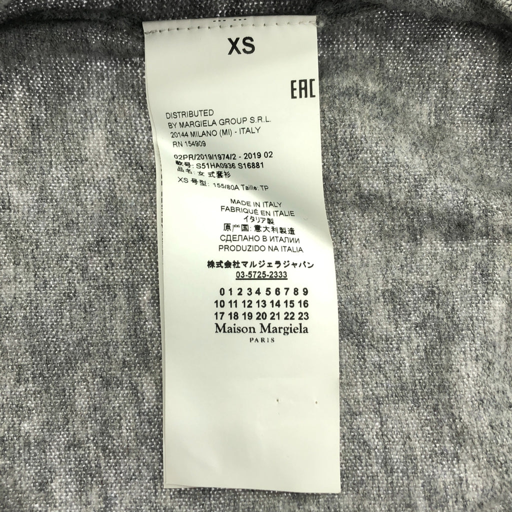 Maison Margiela / メゾンマルジェラ | 2019AW | Vネック アシンメトリーニット | XS | レディース