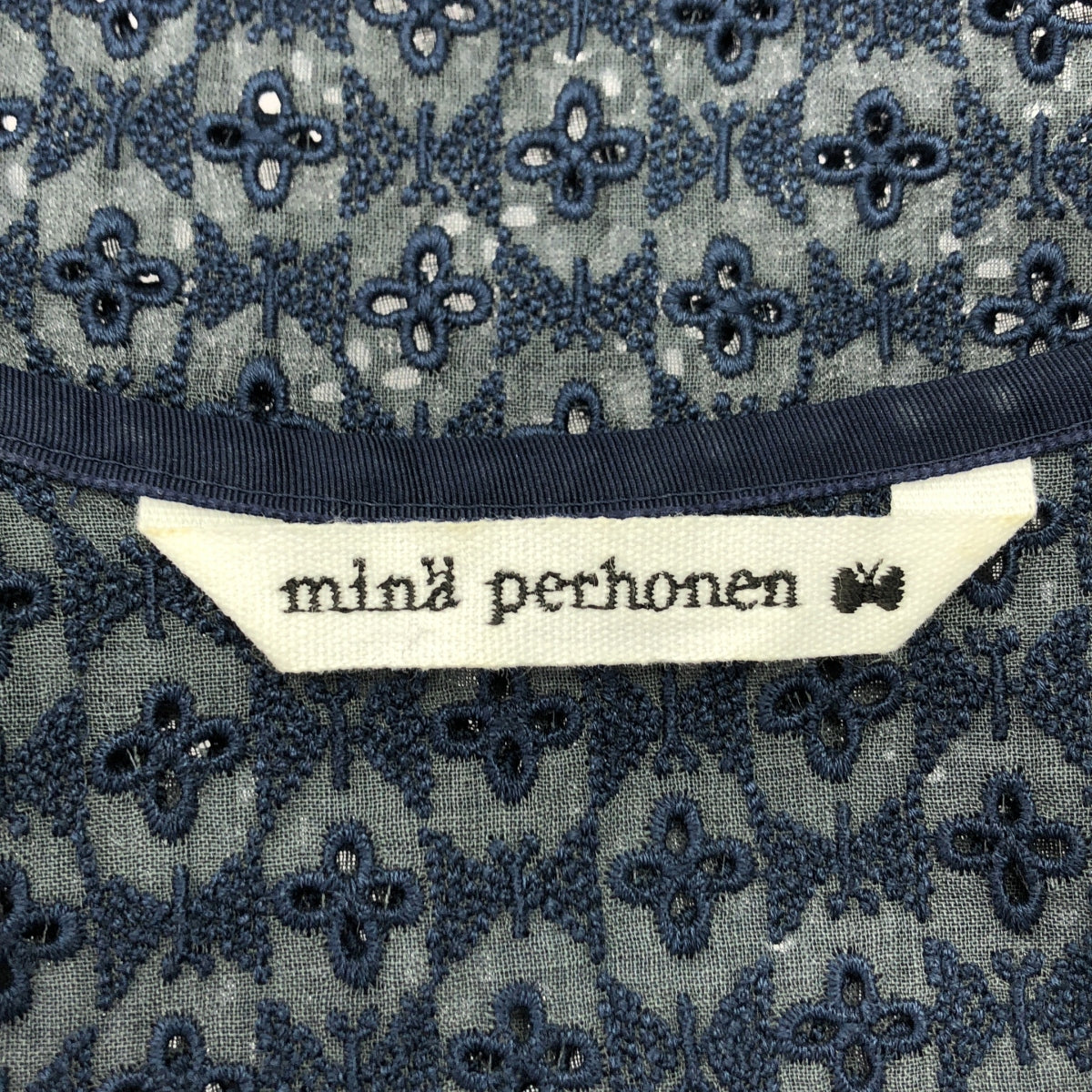 mina perhonen / 미나펠호넨 | beads garden / 비즈 가든 엠브로이드리 볼륨 슬리브 원피스 | 36 |