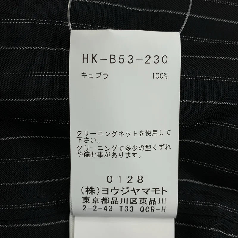 YOHJI YAMAMOTO POUR HOMME / 山本耀司男裝 | CU ST MESSAGE SCARF BLOUSE / 條紋 標誌 變形 寬鬆版型 襯衫 | 2 | 男士