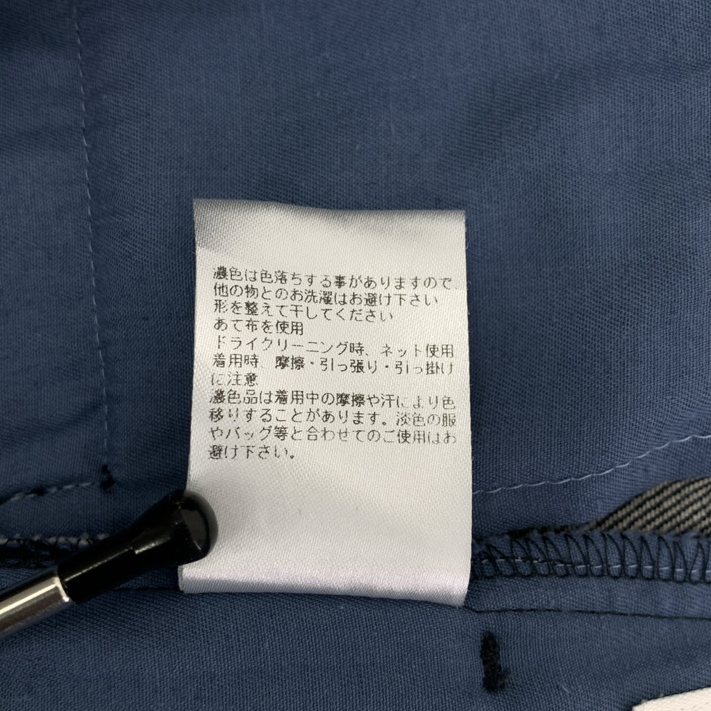 deres | 2024春夏 | Simone 首款牛仔半身裙 | 1號 | 靛藍色 | 女款